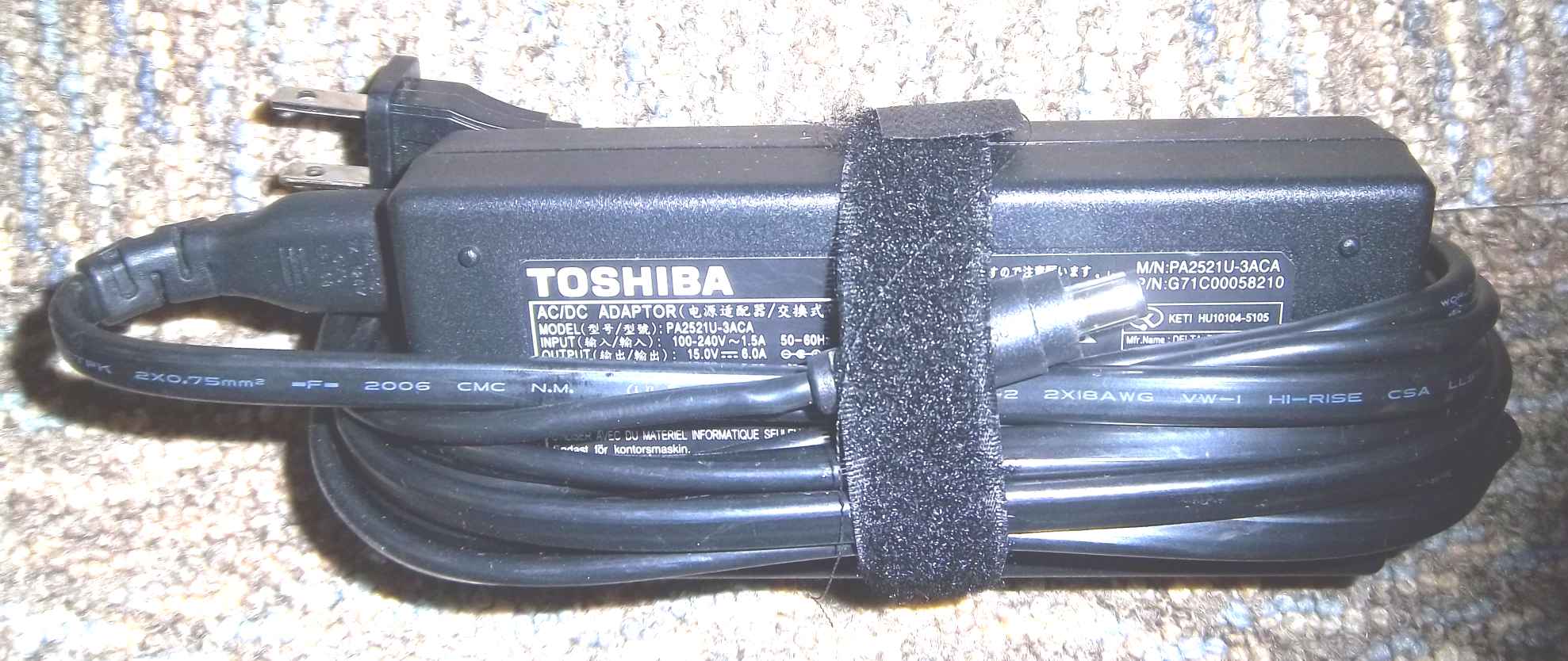 Toshiba AC-DC Laptop Adapter model PA2521U-3ACA